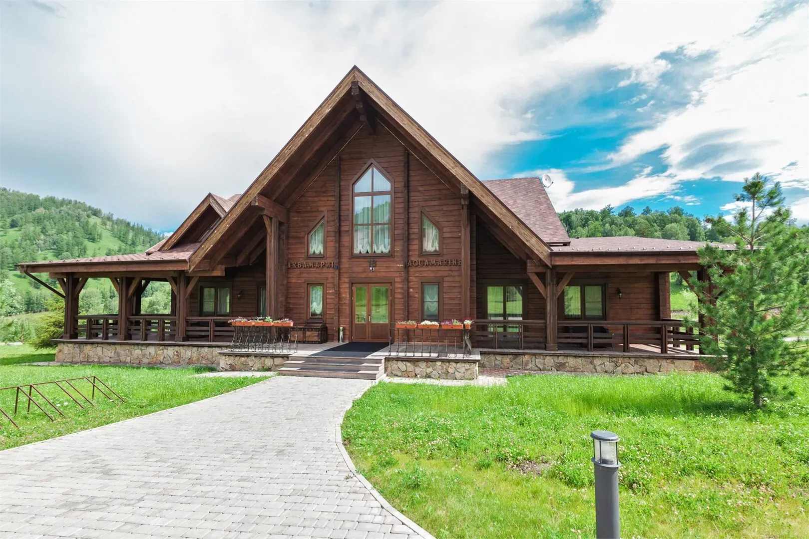 Шале "Аквамарин"